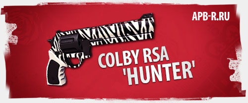     Colby RSA 'Hunter'