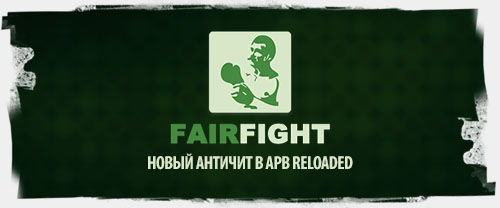  APB Reloaded     FairFight