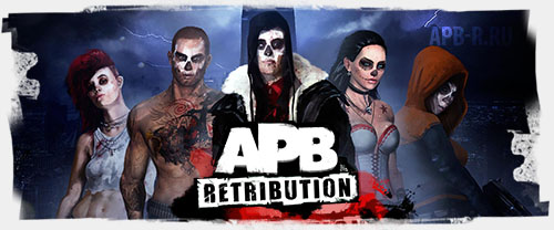 APB Retribution   App Store